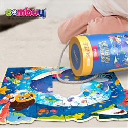 CB990017 CB990031 - Gift box cartoon children play game kids paper jigsaw puzzles